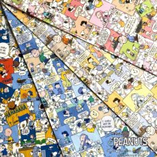 Photo1: Comic Strip Cosmos (1)