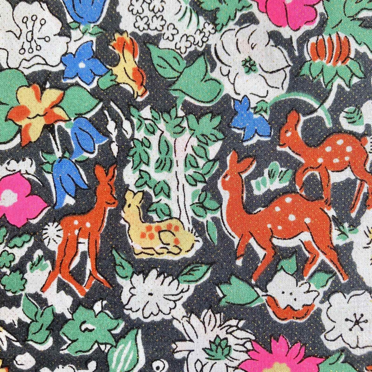 Photo2: Fergus【Neon Splash】 (2)